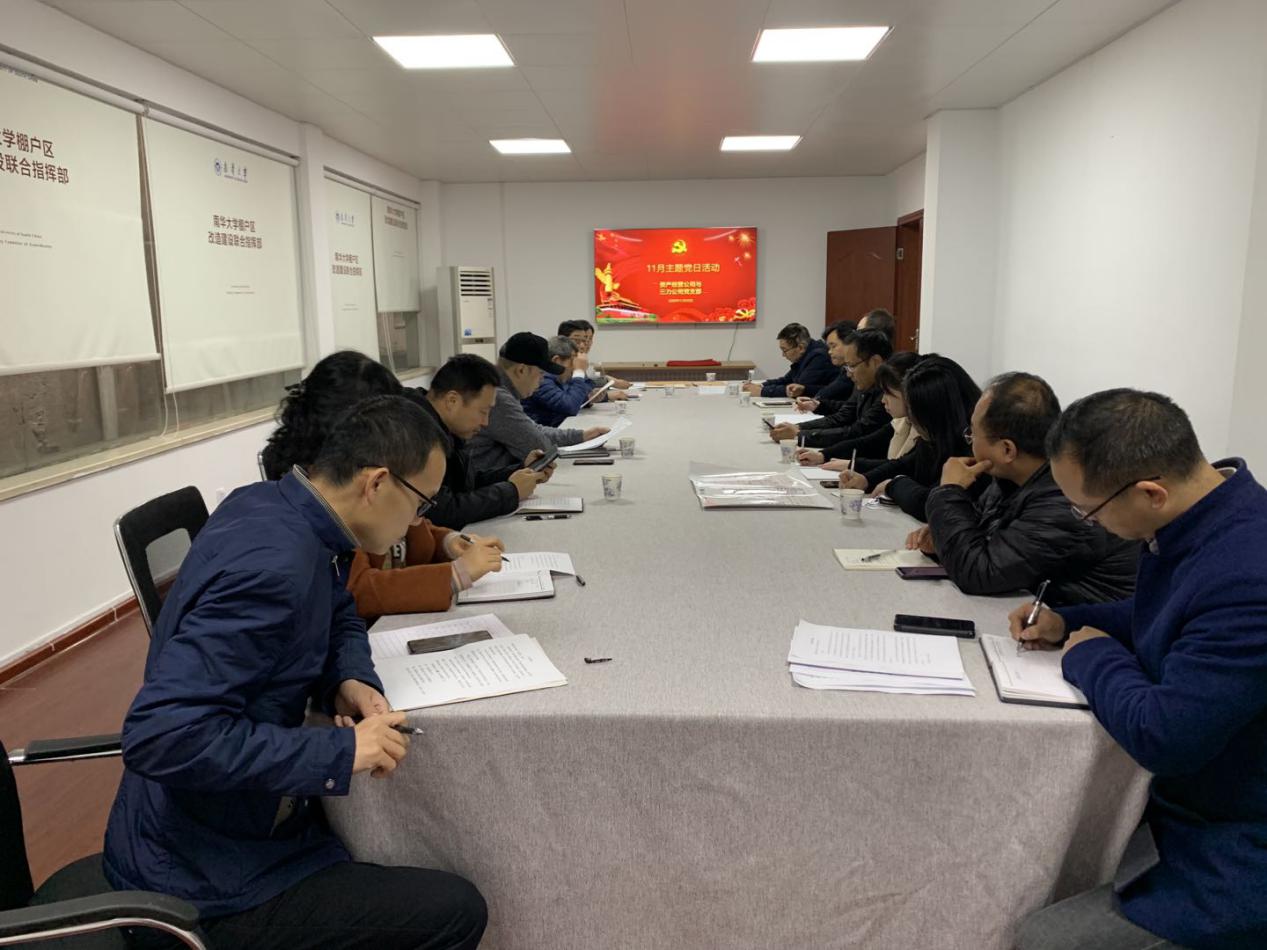 微信图片_20201216173112