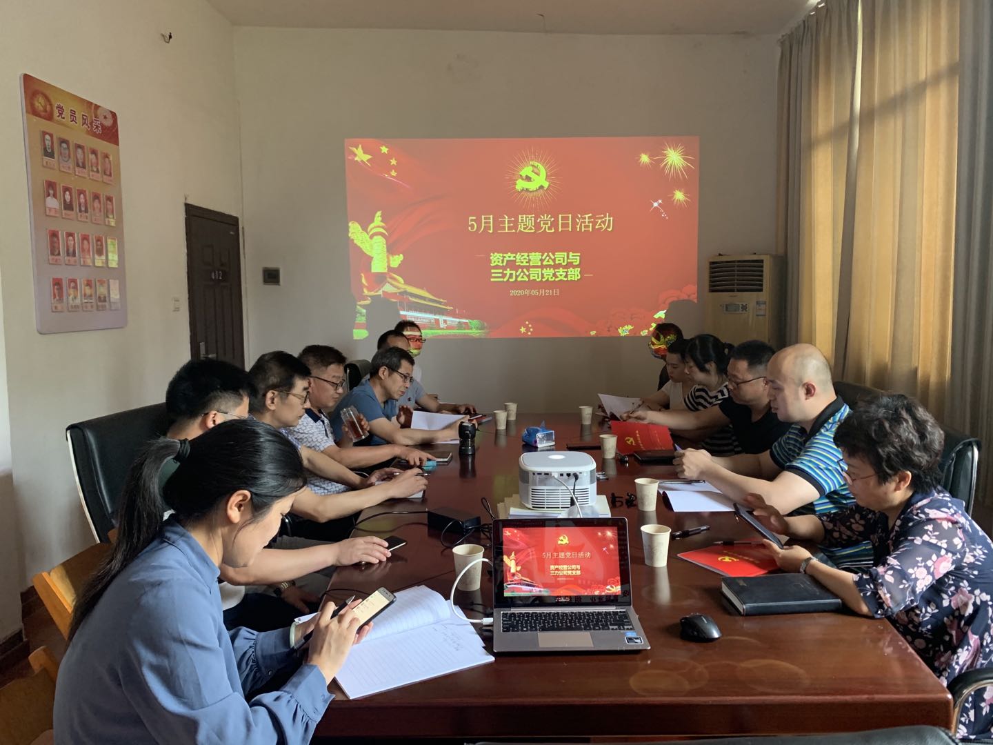 微信图片_20201216172113