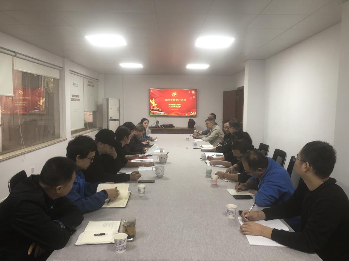 微信图片_20201216173726