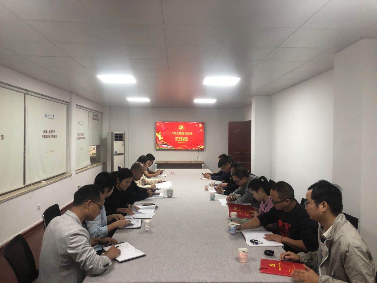 f3f9ba5b67bfda15be519776a7c973b